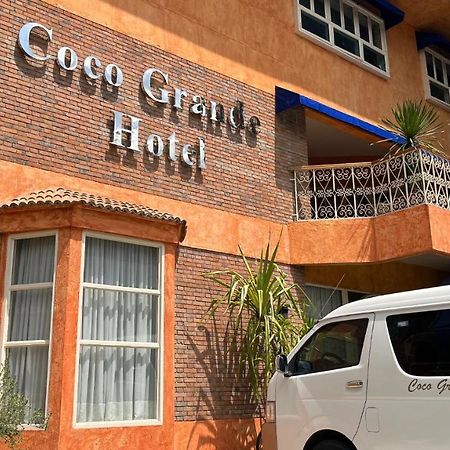 Coco Grande Hotel Dumaguete City Экстерьер фото